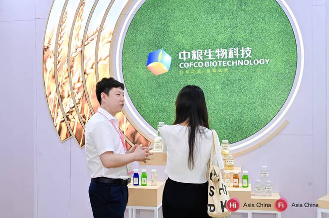 FIA组委会:2025上海国际植物提取物及天然色素展览会(图2)