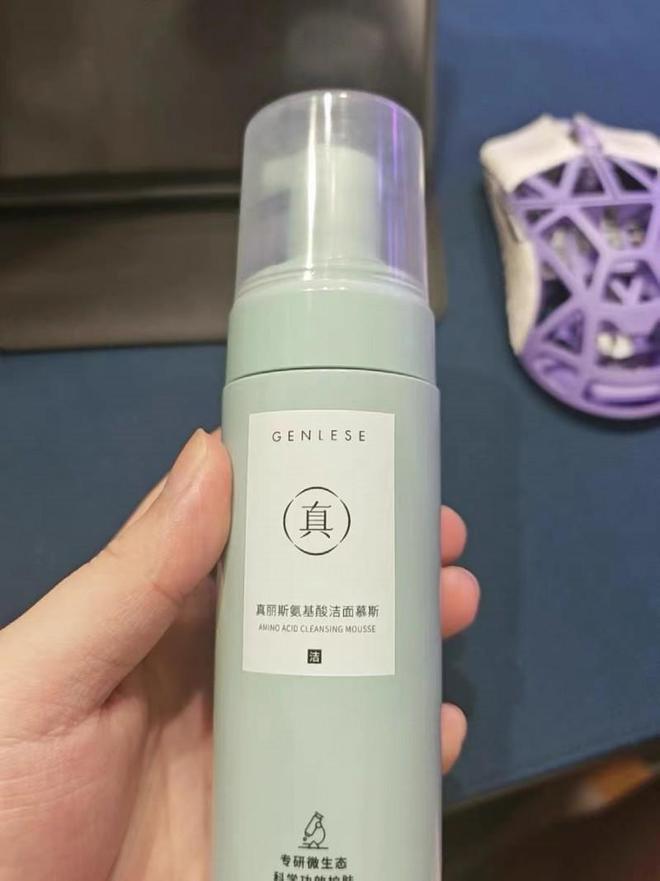 洗面奶哪个牌子最好用?洁面新选择让你拥有健康美肌!(图7)