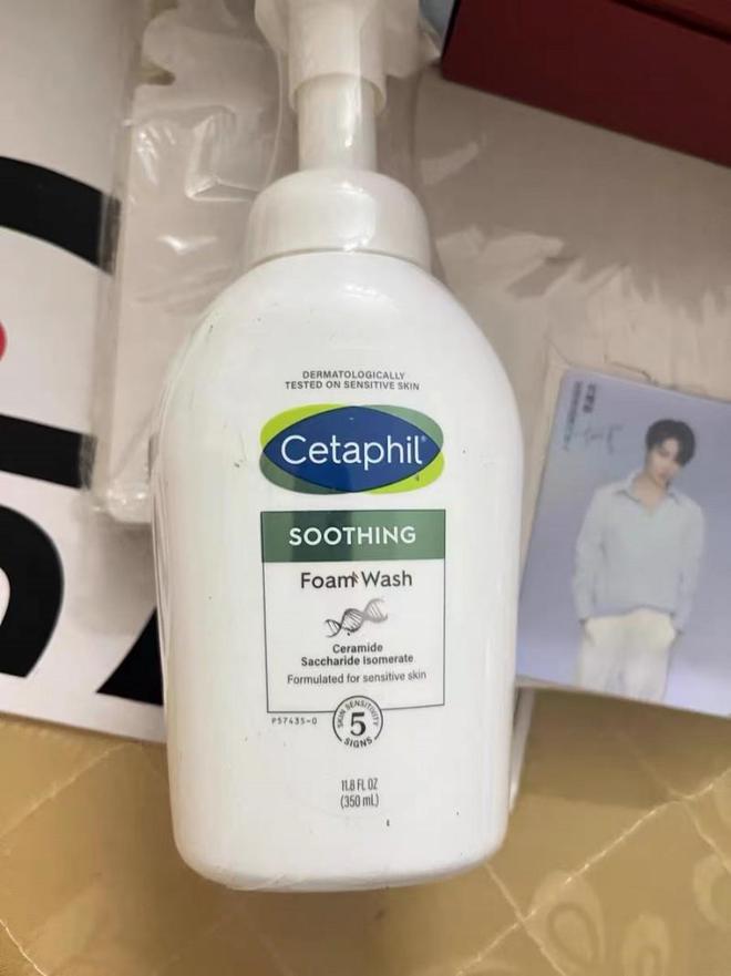 洗面奶哪个牌子最好用?洁面新选择让你拥有健康美肌!(图6)