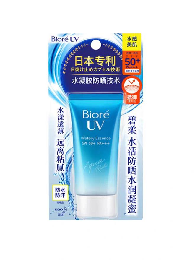 防晒霜什么牌子最好最安全?想缓解光老化防晒不可少(图8)