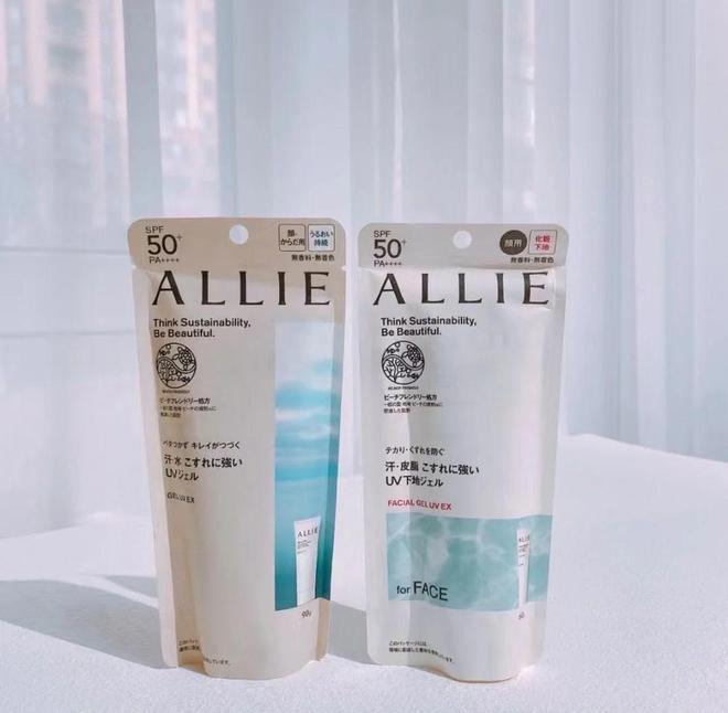 防晒霜什么牌子最好最安全?想缓解光老化防晒不可少(图10)