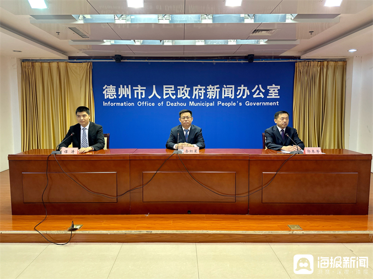 新闻发布|德州市多举措推进减污降碳及移动源污染治理 做好绿色发展“加减法”_大众网(图1)