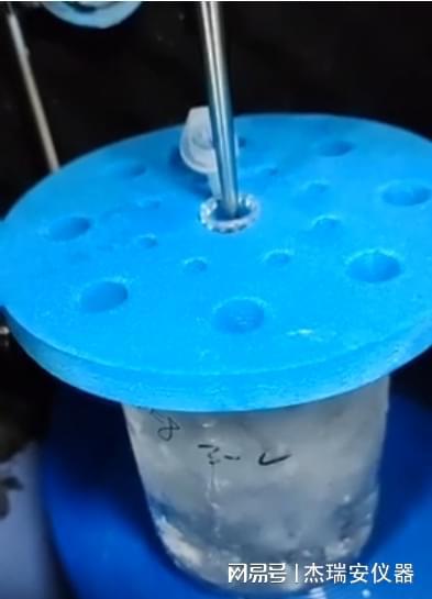 杰瑞安分享:超声波细胞粉碎机破碎仪蛋白提取冰浴恒温的必要性(图5)